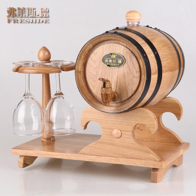 弗莱斯德5L橡木桶红酒葡萄酒桶酿酒杯架酒桶红酒桶无胆橡木桶空桶