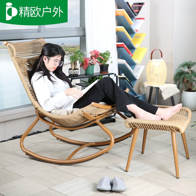 摇摇椅藤椅子靠背椅家用阳台藤椅躺椅休闲椅藤编懒人沙发大人摇椅