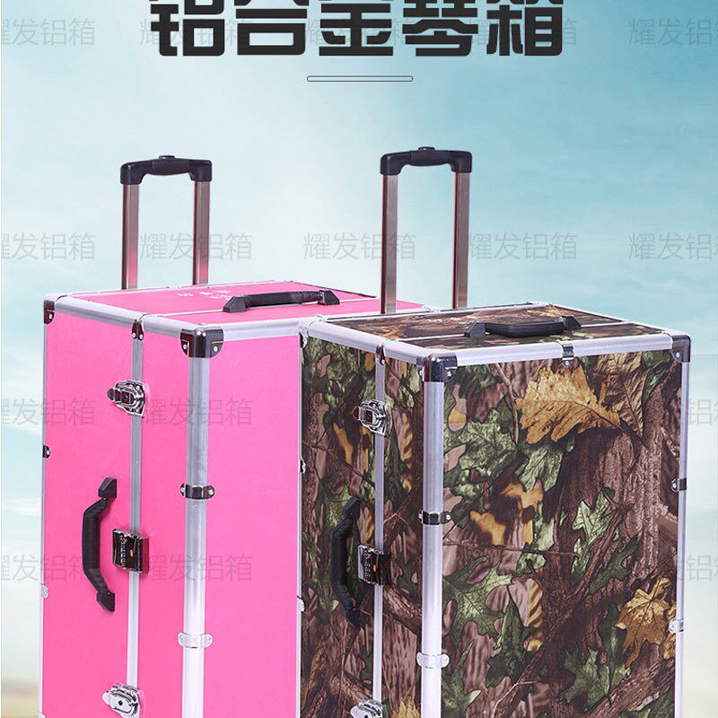 手提箱航空箱定制铝合金箱子工具箱订做户外战术箱乐器铝箱密码箱