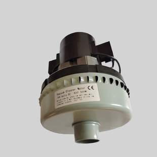 吸水电机 优尼斯手推式洗地机L520B/L520BT专用吸污马达 24V500W