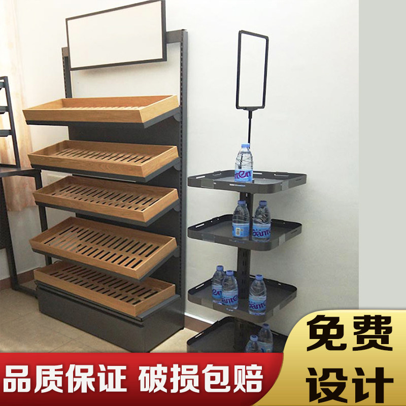 超市便利店灯光钢木组合面包架美宜佳小型面包柜陈列柜多功能定制