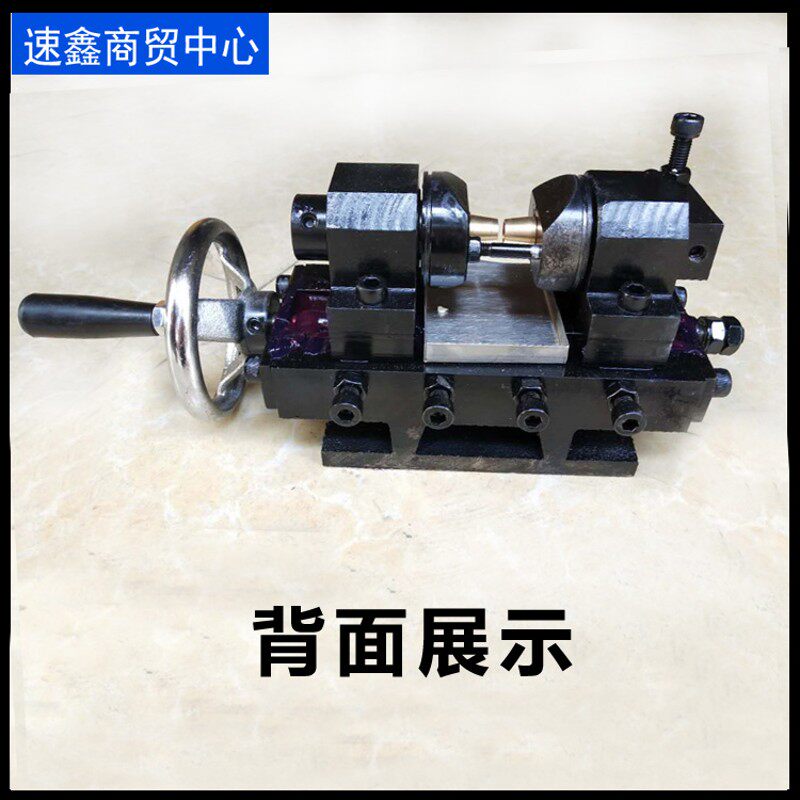 圆珠打孔机底座台钳台钻玉石玛瑙佛珠子打眼开钻孔夹具180度翻转