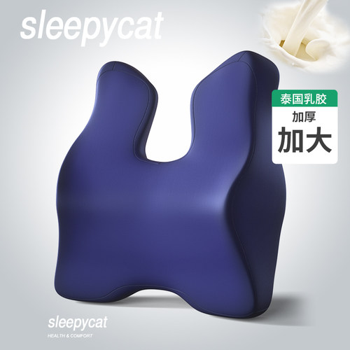 乳胶护腰靠垫办公室腰靠椅子靠背垫久坐护腰枕座椅腰靠枕汽车腰垫