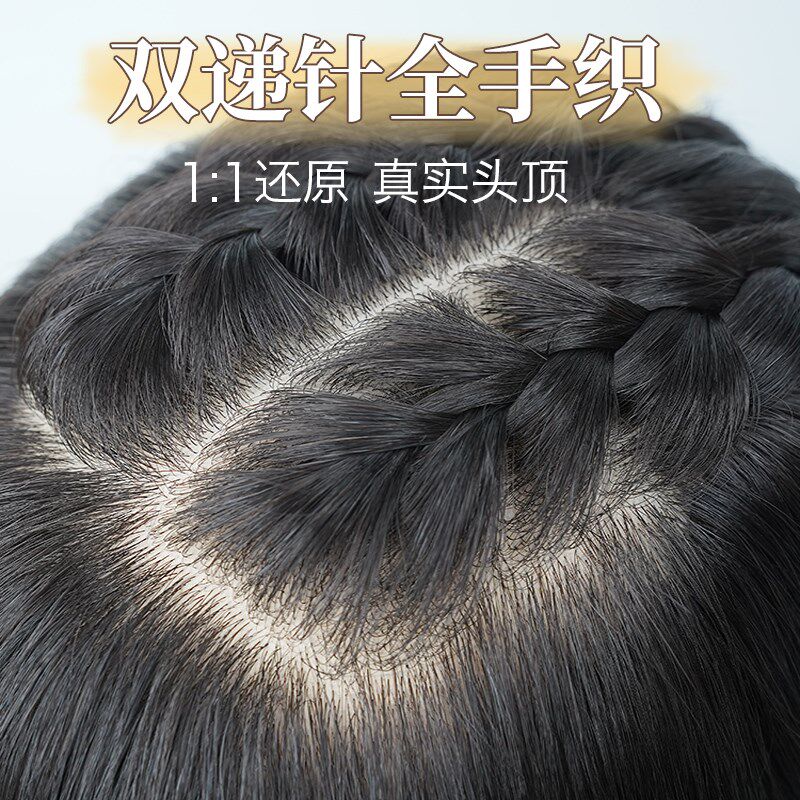 美禾 双递针假发女长卷发真发全真人发逼真蓬松自然麦穗卷假发套