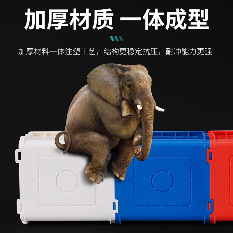 86型底盒暗装通用墙壁开关插座预埋分线盒暗盒PVC阻燃底盒接线盒