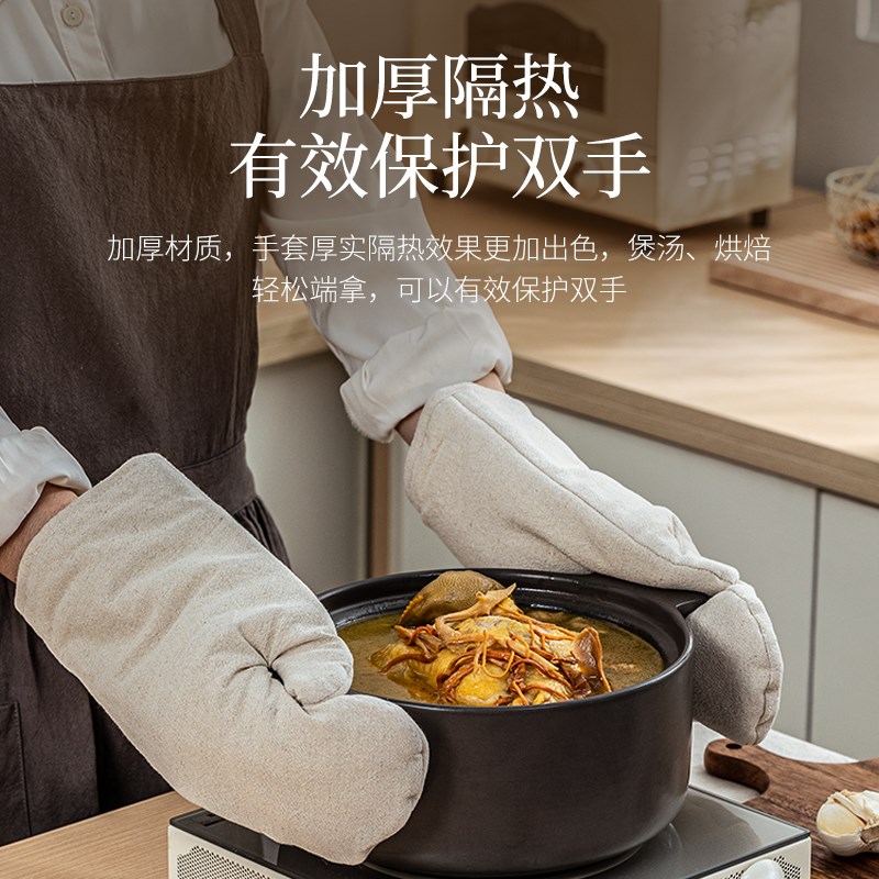 无忧日记厨房防烫手套隔热套耐高温防热烤箱微波炉专用烘焙棉手套