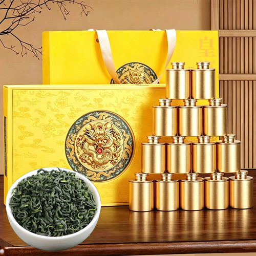 龙腾万福礼盒装2026新茶叶春茶绿茶茶日照充足高山云雾浓香型送礼