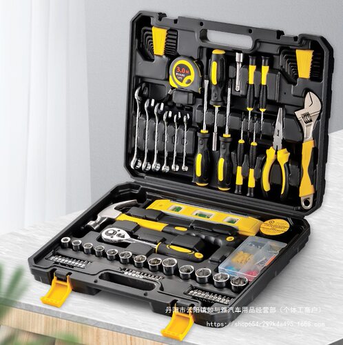 家用工具箱套装日常维修五金扳手螺丝刀钳子万能全套家庭大全批发