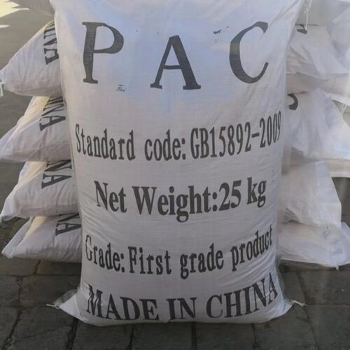 厂家直供澄清高效水处理聚氯化铝pac絮凝剂水分离复合