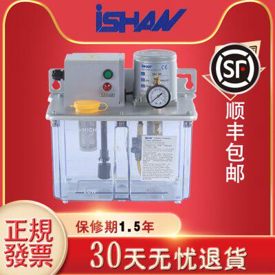 YAC-B2/B2P2 YAC-B1/B1P1裕祥电动润滑泵ISHAN注油机YAC-H1/ H2P2