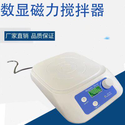 齐威仪器M-SCL磁力搅拌器调速定时迷你磁力搅拌器数显磁力搅拌器