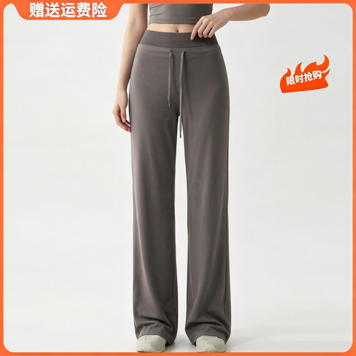 ALOUSAYOGA高腰宽松瑜伽服直筒裤女阔腿显瘦速干跑步健身运动长裤
