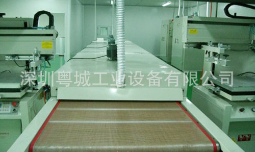 深圳隧道炉，深圳工业烤箱，深圳UV机，深圳喷油，喷粉生产线