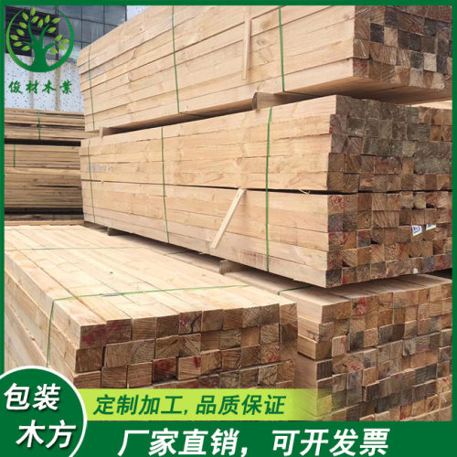 厂家直销各种规格木方 木卡板打包装钉木架垫设备国产国外松木方
