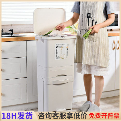 日式带盖干湿分离大容量垃圾桶