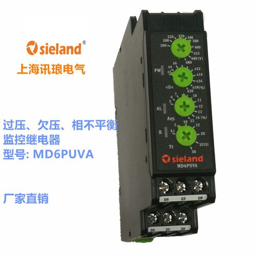 Sieland/讯琅 MD6PUVA替代70.41.8.400.2030 70.42.8.400.2032