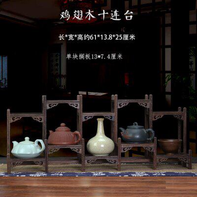 红木小型博古架实木多宝阁紫砂茶壶茶具迷你花瓶盆景小摆件展示架