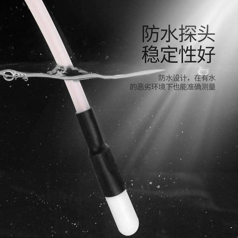 雷派测堵器电工管道探测器高精度墙体穿线管探堵塞排堵器测堵仪