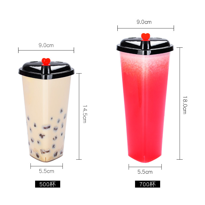 心型奶茶杯一次性创意果汁饮料注塑杯网红加厚心形打包塑料杯带盖