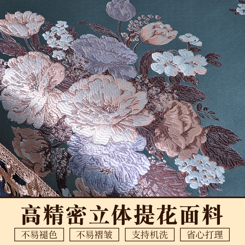 欧式沙发垫四季通用靠背巾盖布轻奢坐垫沙发套布艺防滑蕾丝坐垫