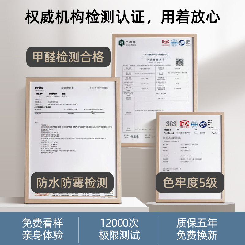 拉珠蜂巢帘 客厅隔断百褶风琴帘卧室遮光遮阳窗帘浴室防水蜂窝帘