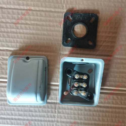 电机接线盒YT61-71安装孔45 配线板三相东元动机接线柱防尘接线盒