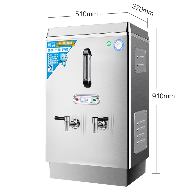 380v全自动饮水机电热工地三相烧水箱不锈钢大型开水器商用120L