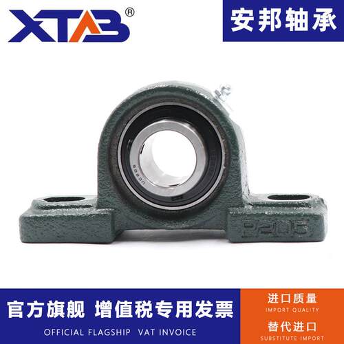 安邦高强度带铸钢座轴承UCP305 306 307 308 309 310 311 312 313