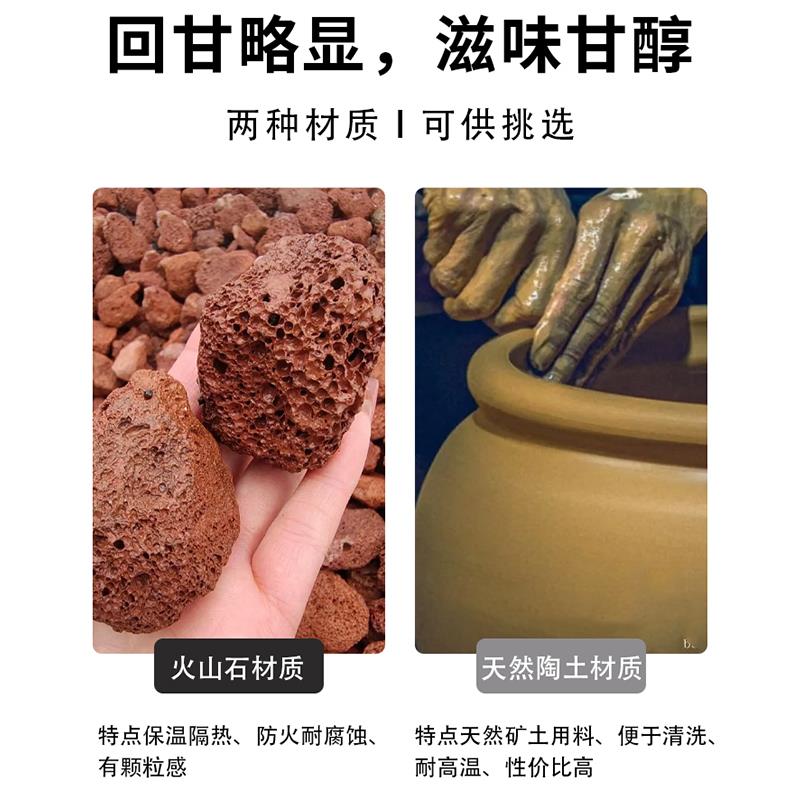 新中式茶饮出品提梁壶陶瓷保温茶器具壶大容量明火烧水泡茶壶套装