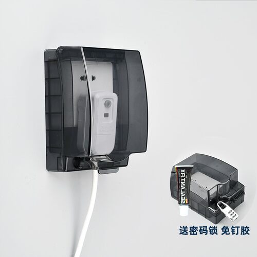 明线86加厚插座防水防溅盒自粘卫生间明装开关防水盒加高防水罩盖