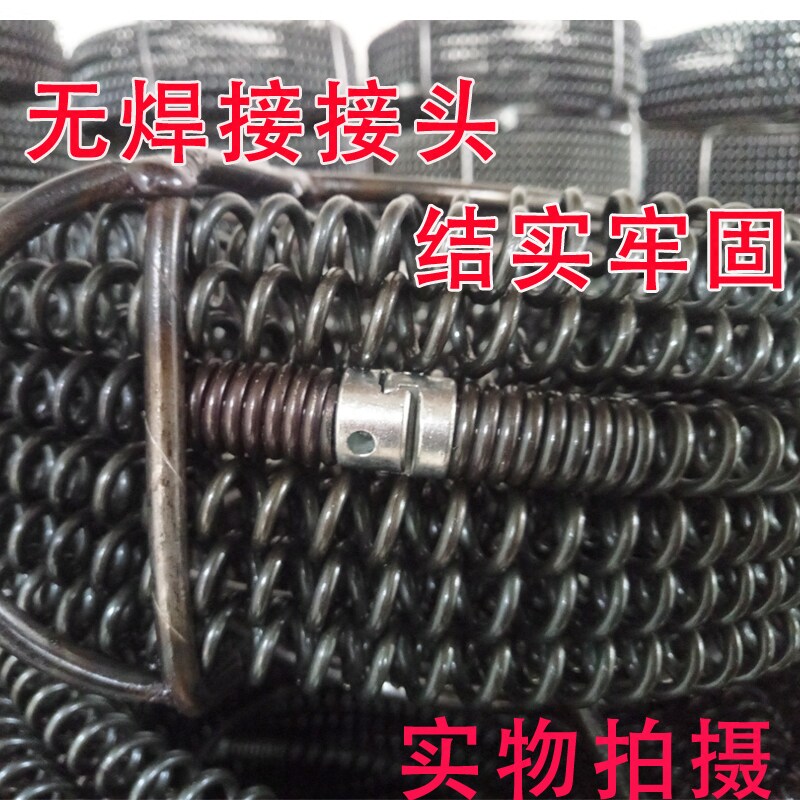 电动管道疏通机器通下水道疏通神器加密加粗专业疏通弹簧钢丝配件