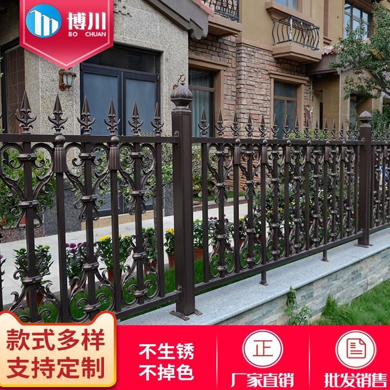 铝艺护栏围墙阳台铝合金栅栏 阳台扶手栏杆户外花园别墅庭院围栏