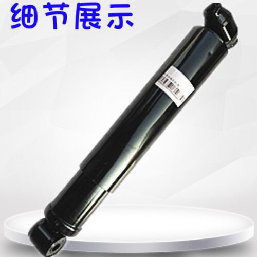 适配大运重卡N8 N8H N8E避震器大运驾驶室后悬减震横向前桥减震器