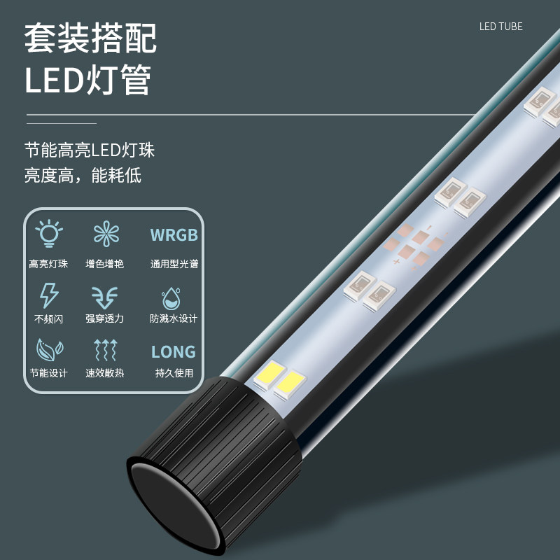 ATMAN创星滴流盒过滤槽过滤盒免换水小鱼缸乌龟过滤器上滤底滤盒