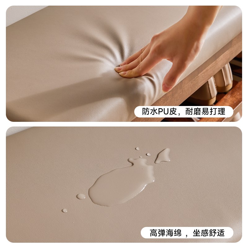 实木换鞋凳衣帽架一体收纳长凳入户穿鞋凳进门凳鞋架可坐玄关坐凳