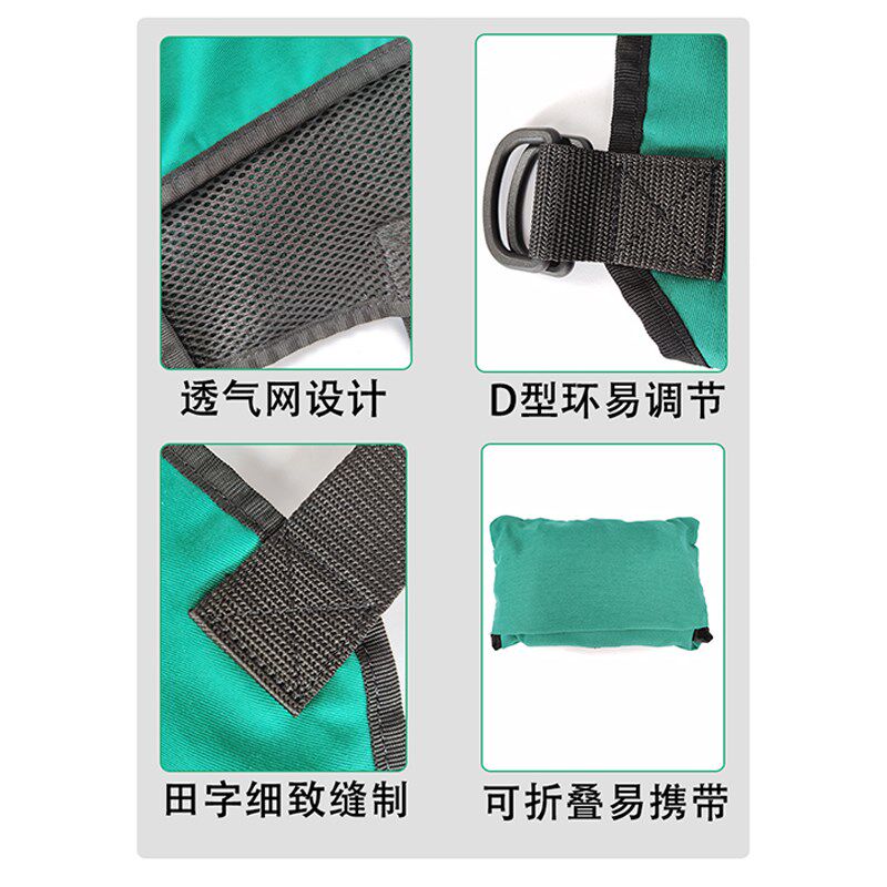 雨其琳老人防下滑固定带轮椅座椅安全带痴呆老人床上用品瘫痪病人