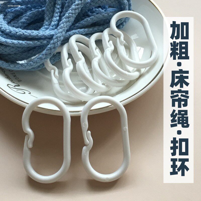 窗帘挂钩延长窗帘扣环c型圈浴帘扣子吊环扣床帘环挂衣帽挂衣浴帘5图片