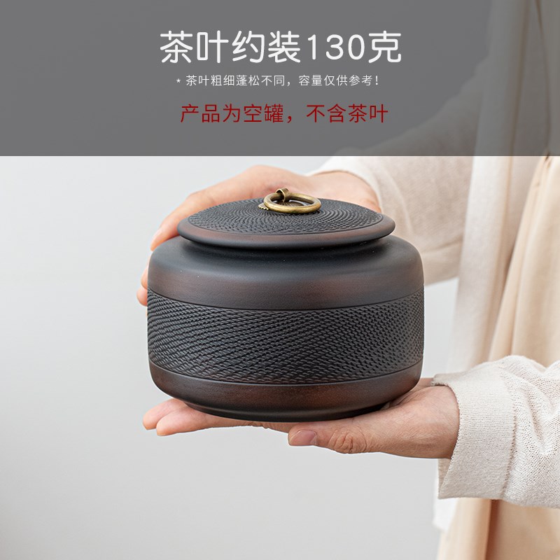 紫陶茶叶罐礼盒装空盒通用红茶绿茶白茶高档茶叶包装盒木盒礼品盒