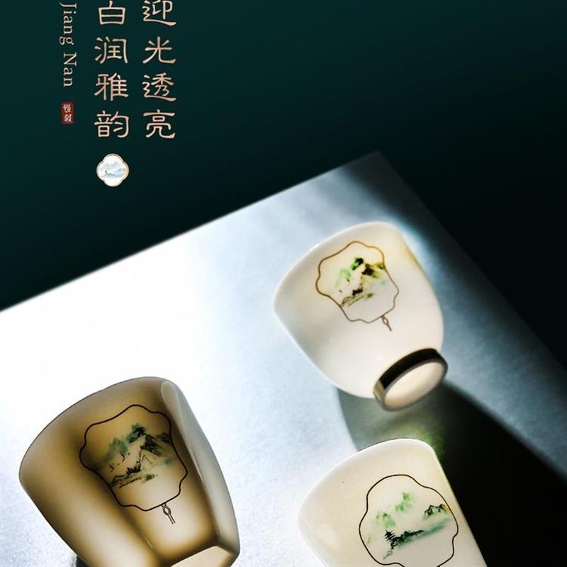 白瓷功夫茶具套装家用简约国潮风茶壶盖碗茶杯江南茶具礼盒装定制