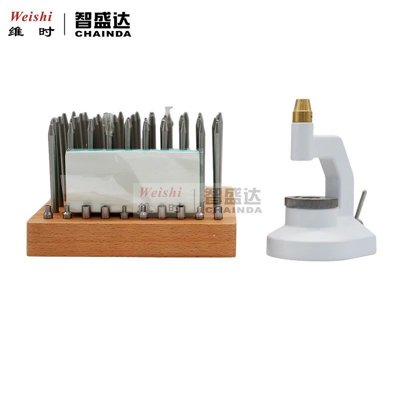 修表工具5285表冲撞针60支冲子装配底座冲针机名表维修装冲机套装