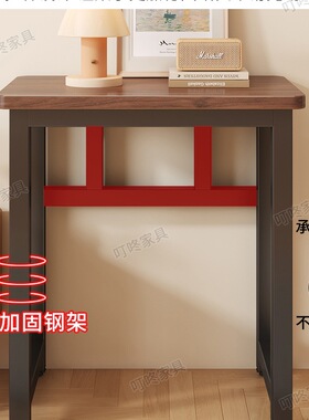 小桌子简易出租屋家用双层书桌鱼缸打印机置物架长方形工作台