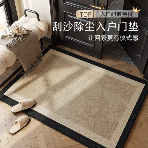 入户门地垫高级感进门门口专用地毯2025新款可裁剪玄关家用脚垫子