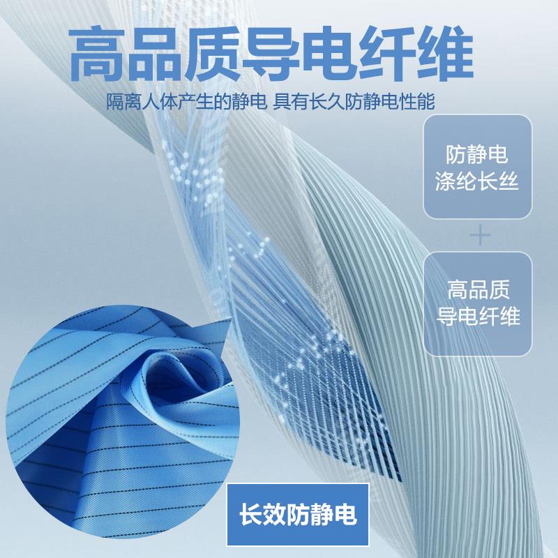 防静电工作服无尘服连体带帽透气洁净车间半导体洁净服定制