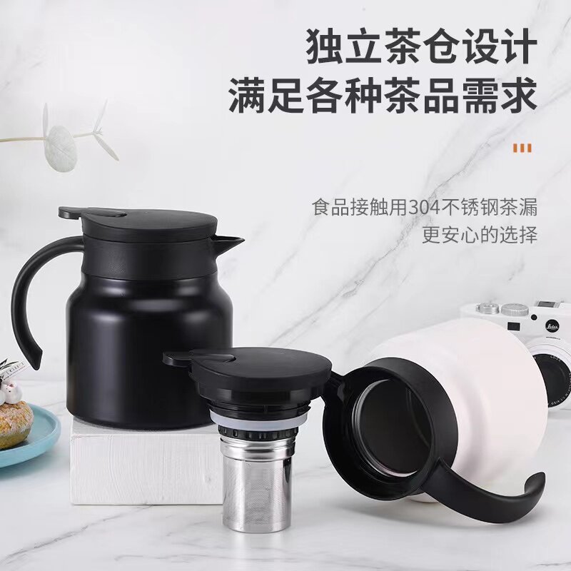 焖泡壶泡茶壶家用神器过滤茶具内胆冲茶水分离陶瓷单人办公室