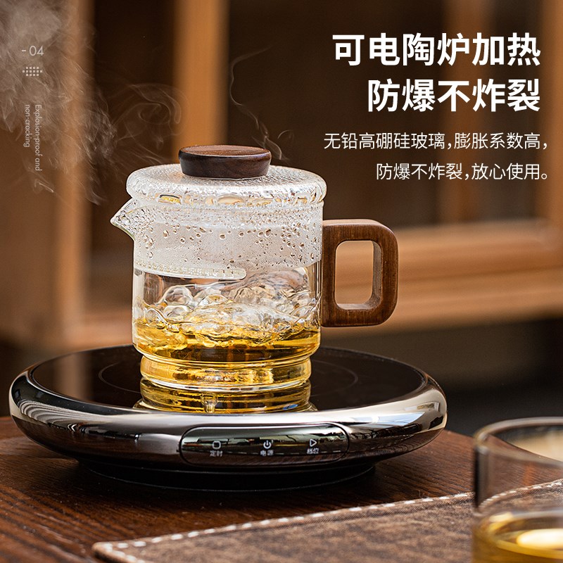 玻璃泡茶壶办公室个人专用茶具整套耐高温家用茶水分离喝茶子母杯