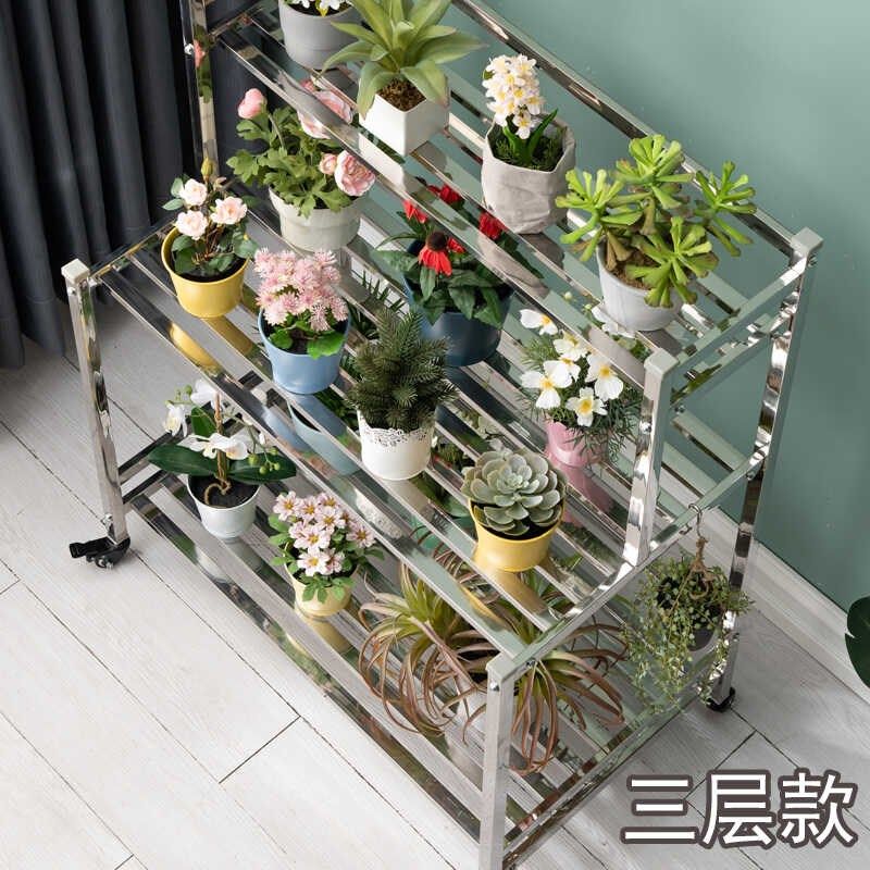304四层阶梯式不锈钢花架养兰花多肉花架子阳台置物带轮移动定做