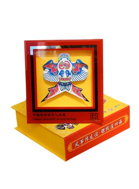 潍坊传统精品镜框沙燕风筝礼盒家居商场装饰摆件道具地方特产送人