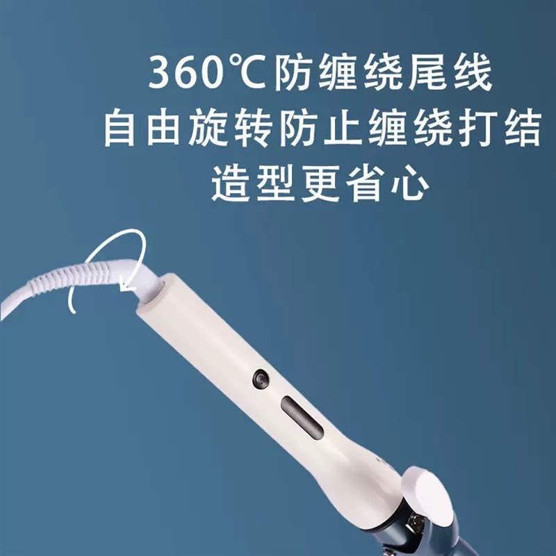 恒温陶瓷电卷发棒大卷发神器旋转烫发器卷直两用烫发棒学生宿舍用