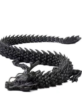 3d打印龙三地d打印的中国龙立体关节模型玩具全身可动装饰摆饰