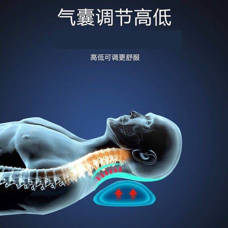 颈椎枕头充气护颈颈枕可调高低的枕头 枕芯礼品 双侧可睡
